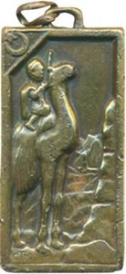 Compagnie Saharienne des AJJERS,(1/Pl.3) avec S, bronze, matriculé, Sans - Picture 1 of 2