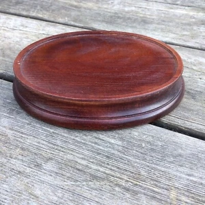 Dark Wood Oval Display Stand 5 7/8x4 5/8” Recess - VAGA International Ornaments - Picture 1 of 7