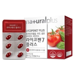 Lycopene 7 Plus 500mg x 60 Capsules 2 months Tomato Extract Antioxid K-Beauty - Picture 1 of 4