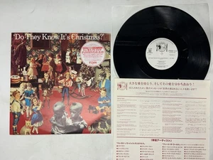Band Aid Do They Know It's Christmas? Japan LP [56242ER] - Picture 1 of 2