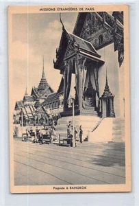 Thailand - Pagoda in Bangkok - Publ. Missions Etrangères de Paris - Picture 1 of 2