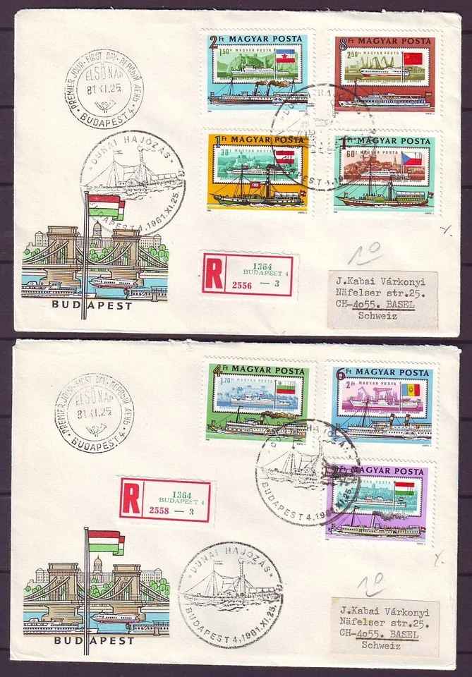 q3292/ Hungary (2 stk) Illustrated Ship Stamp-on-Stamp FDC Cover 1981 - Image 1 of 1