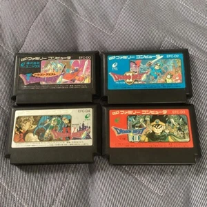Dragon Quest 1 2 3 4 I II III IV NES ENIX Nintendo Famicom From Japan Japanese - Picture 1 of 4