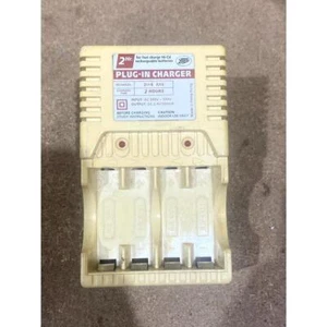 Beige Ni-CD Battery Charger 2Hr Fast Charging 2.4V 350mA Power Indicator UK Plug - Picture 1 of 7
