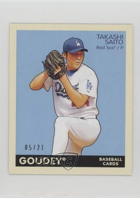 2009 Upper Deck Goudey Mini Black Back /21 Takashi Saito #103 - Image 1 of 2