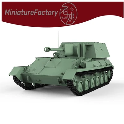 SSMODEL 1:1250 Soviet SU-85B 85mm LB-2 Tank Destroyer 6pcs - Image 1 of 4