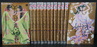 Japan Chiho Saito Manga Lot Torikae Baya Vol113 Complete Set