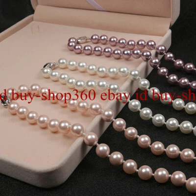 Natural 8/10/12mm Multicolor Shell Pearl Round Beads Necklace 18''（Not Pearl) - Image 1 of 4