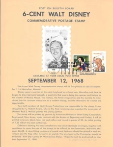 #1335 6c Walt Disney Briefmarke Poster - inoffizielle Souvenirseite flach HC auf 30 Jahre Anv - Bild 1 von 1