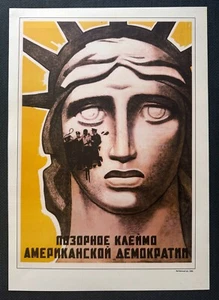 1968 Cold War Anti NATO Propaganda Original Poster Russian 30x40 Soviet Rare Old - Picture 1 of 4