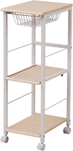 Yamazen KPB-2942(NM/IV) Berry Kitchen Slim Kitchen Stocker, Width 11.8 x Dept... - Picture 1 of 10