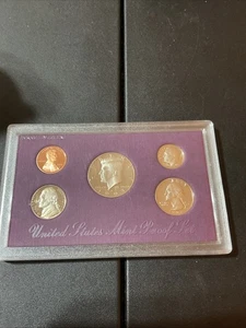 1993-S US MINT PROOF 5-COIN SET-UNCIRCULATED-HARD TO FIND-NICE CAMEOS-NO COA/OGP - Picture 1 of 8