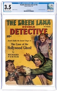 Double Detective #41 October 1941 (Munsey) CGC VG- 3.5 Last Green Lama! - Picture 1 of 2