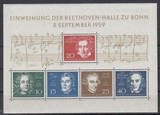 Germany Bund FRG 1959 ** Bl.2 Beethoven Handel Haydn composers composer music