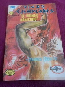 VIDAS EJEMPLARES fumetto CAINO E ABELE BIBBIA GENESIS primo crimine ADAMO & EVA - Foto 1 di 8