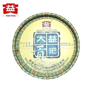 Tribute Tuo TAETEA * 2009 Yunnan Menghai Dayi Puerh Té Crudo Puer Caja de 100 g - Imagen 1 de 3