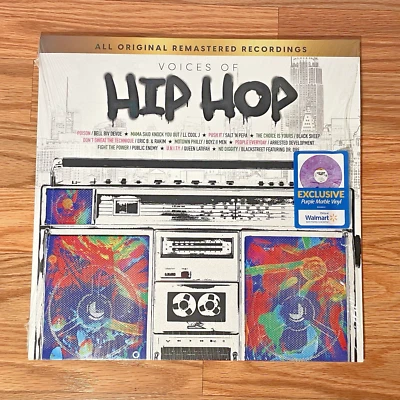 Voices Of Hip Hop - 2021 - Purple Marble Vinyl LP - Wal-Mart Exclusive - Image 1 of 4
