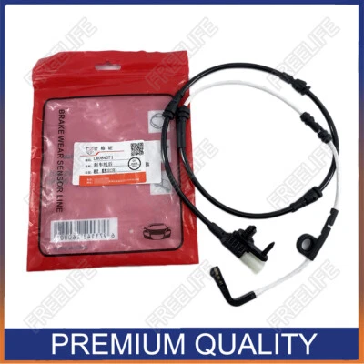 PARA LAND ROVER RANGE ROVER 2013 ON SPORT 2014 SENSOR DE PASTILLAS DE FRENO TRASERO LR084071 Nuevo Foto 1 de 4