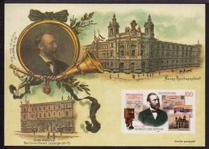 ✔️ GERMANY STEPHAN POSTCARD - Picture 1 of 2