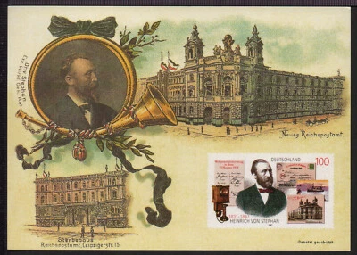 ✔️ GERMANY STEPHAN POSTCARD - Image 1 of 2