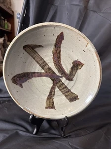 vintage japanese studio pottery  10 In Plate Marked - Picture 1 of 7