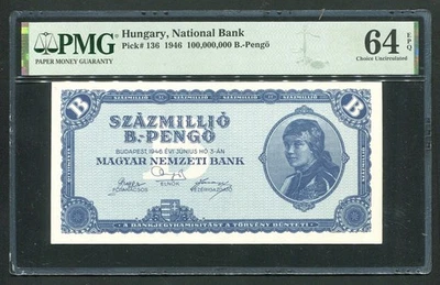 q288 Hungary 100,000,000 B Pengo P#136 note Magyar Ungarn UNC graded PMG 64 EPQ - Image 1 of 2