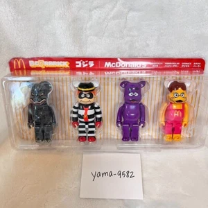 Godzilla McDonald's Collaboration BE@RBRICK Rare Japan - Picture 1 of 6