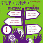 Various Ethiopian Hit Parade Vol 1 - Lp 33T