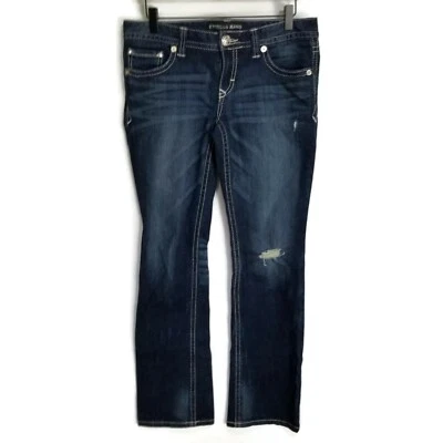 Express Barely Boot Zelda Ultra Low Rise Dark Wash Distressed Jeans Womens Sz 4S - Image 1 of 4