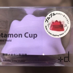 Pokemon Metamon Jelly Mold Cup h concept +d Metamon Cup - Foto 1 di 6