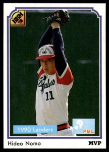 1991 BBM HIDEO NOMO 203 MINT LL BASEBALL KINTETSU BUFFALOES