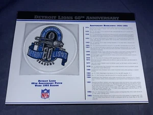 F5-85 NFL PATCH - DETROIT LIONS 60th ANNIVERSARY - 1993 - Picture 1 of 3