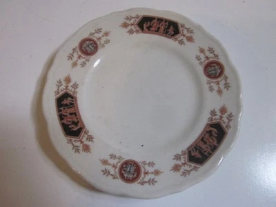 Vintage Syracuse China GRECIAN PATTERN BREAD BUTTER PLATE Dish 5.5" - Image 1 of 3