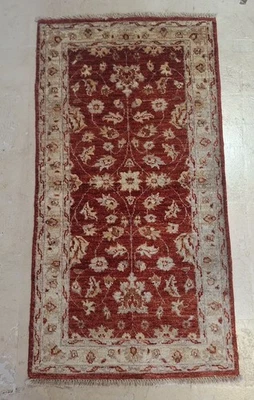 Oushak Paki vintage Foto 1 de 3