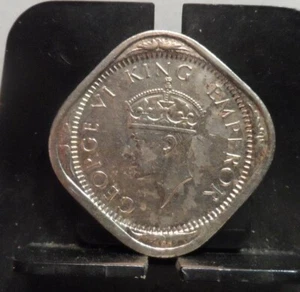 ALMOST UNCIRCULATED/UNCIRCULATED 1940 2 ANNAS INDIA COIN (51619)1 - Picture 1 of 3