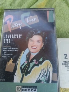 12 Greatest Hits by Patsy Cline (Universal)will ship no box NO CASE - Picture 1 of 6