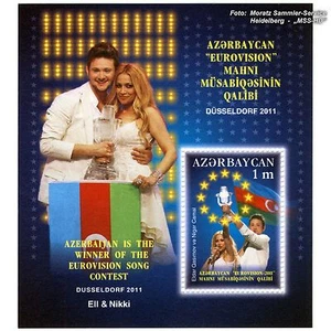 Eurovision Song Contest Briefmarke 2011, Aserbaidschan / Baku, postfrisch - Imagen 1 de 1
