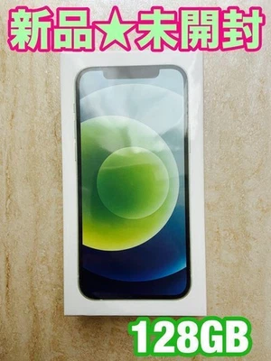 Brand New  Unopened Apple iPhone 12 Green 128GB - Image 1 of 2