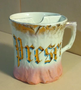 Antique Pink Lustre, Gold Gilt Shaving Mug ~ Tree Trunk w/Gold "PRESENT" Motto - Picture 1 of 5