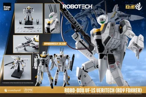 Robotech Macross VF-1S Veritech (Roy Fokker) Robo-Dou Transform Figure 11RTZ200 - Picture 1 of 5