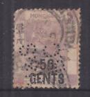 HONG KONG, 1891 50c. on 48c. Dull Purple, misplaced perf. H & S B C, used.