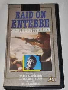Raid on Entebbe Vhs Video Tape - Charles Bronson + Peter Finch Cert PG - Picture 1 of 5