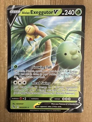 Alolan Exeggutor V - 005/078 - Pokemon Go Sword & Shield Ultra Rare Card NM - Image 1 of 2