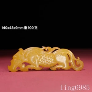 5.6"China Han Dynasty Hetian jade carved fengshui wealth tiger jade bi yubi - Picture 1 of 9