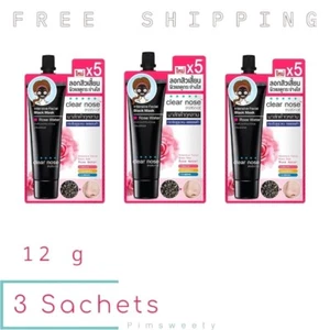 3 Sachets X 12 g Clear Nose Black Mask + Rose Water Instant Brightening Facial - Picture 1 of 13