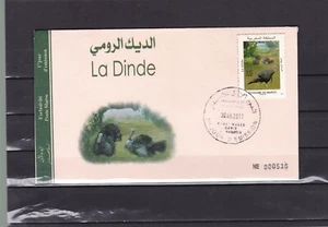 Morocco FDC turkey fauna animals 2011 - Picture 1 of 1