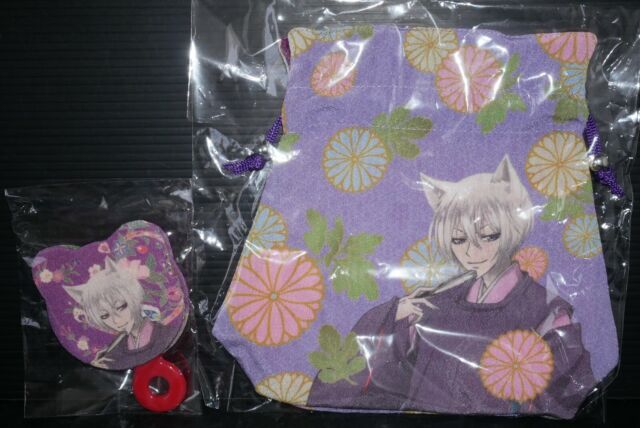 Kamisama Kiss Vol. 21 Special Edition w/ Tomoe & Mizuki's Otsukimi Rubber  Strap Set - Tokyo Otaku Mode (TOM)