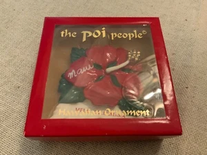 Hawaiian red Christmas Ornament Hibiscus Flower Poi mele kalikimaka VTG - Picture 1 of 6