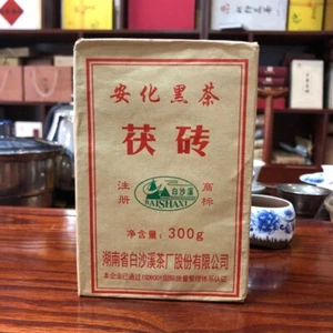 Anhua Baishaxi Dark Tea with Golden Flower Dark Tea Fu Cha Fu Brick.300g HEI CHA - Picture 1 of 7