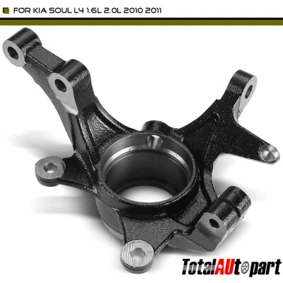 Новый чугунный поворотный кулак для Kia Soul 2010-2011 хэтчбек газовый передний правый - Изображение 1 из 4